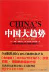 博客思听2007年合集