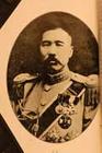 张宗昌别传