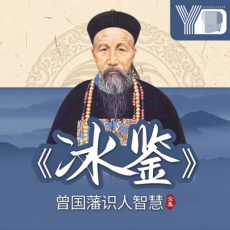 㿴ʶ-024쵼ܣϻ.mp3