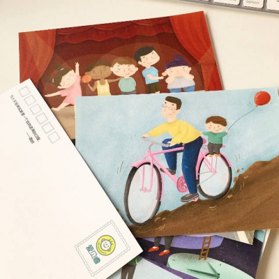 小学语文写作小能手-22明信片.mp3