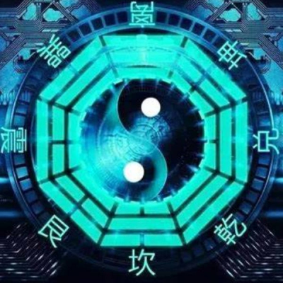 说一说《周易》-07周易的价值.mp3