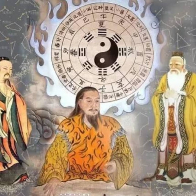 说一说《周易》-09周易内容简介（二）.mp3