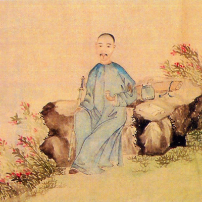 语文书里的名人传-15林则徐——到底是民族英雄还是误国误道光.mp3