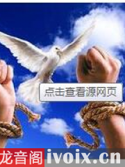 哲学启蒙