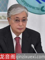 哈萨克斯坦全境进入紧急状态
